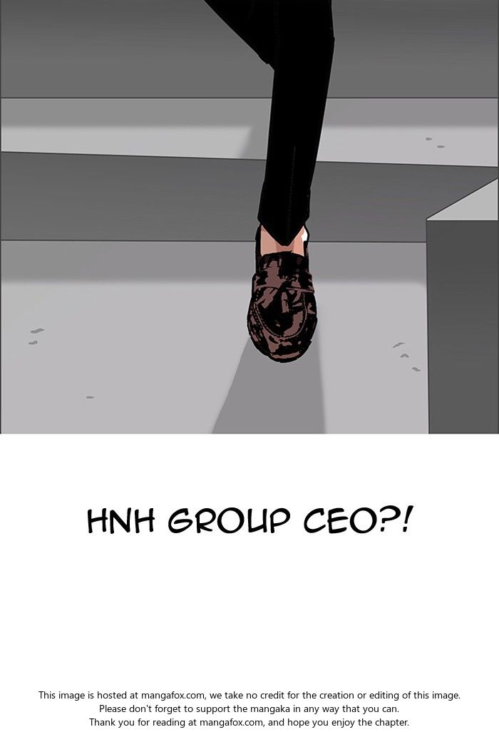 Lookism Chapter 108 page 83