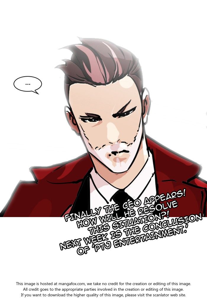 Lookism Chapter 108 page 84