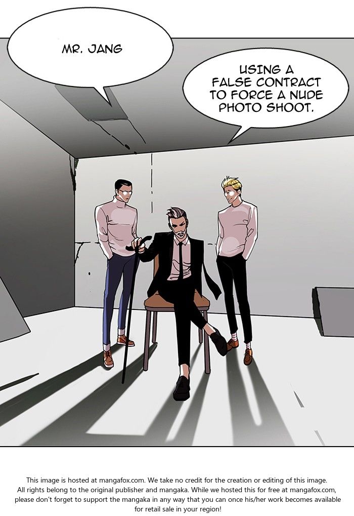 Lookism Chapter 109 page 2