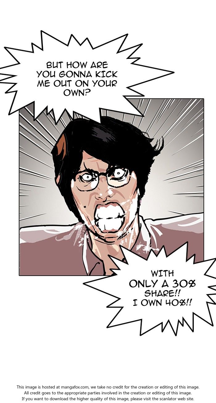 Lookism Chapter 109 page 9