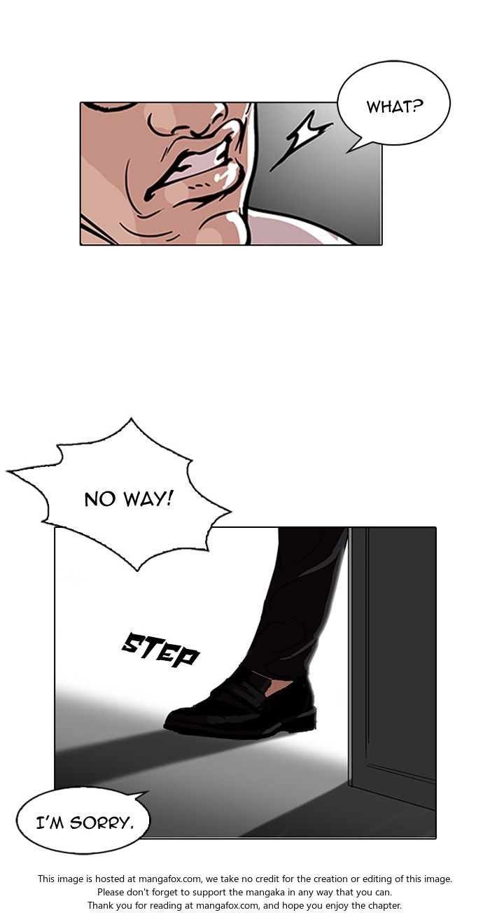 Lookism Chapter 109 page 13