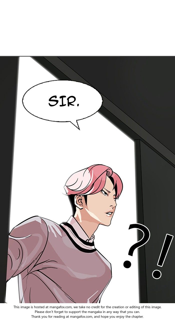 Lookism Chapter 109 page 14