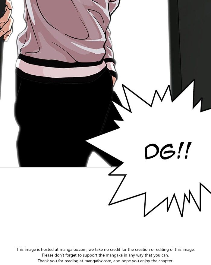 Lookism Chapter 109 page 15