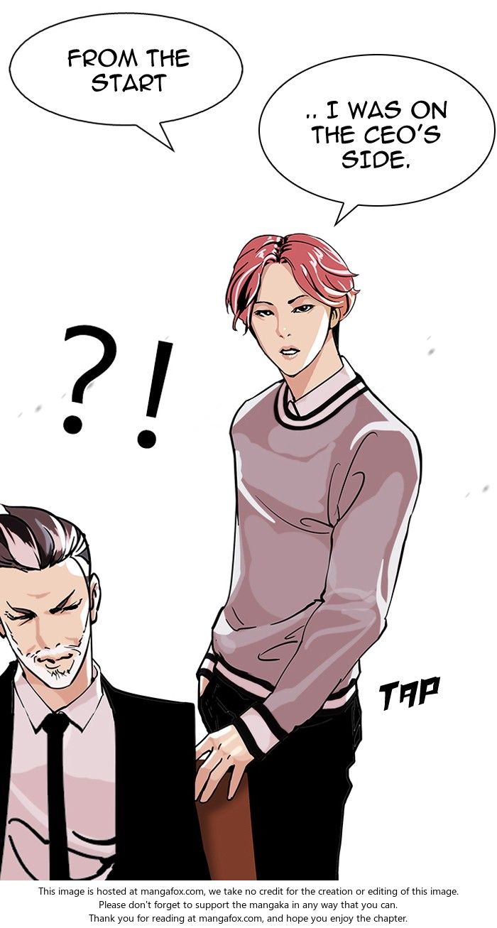 Lookism Chapter 109 page 20