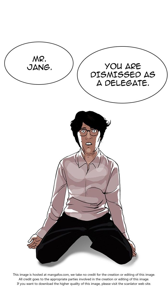 Lookism Chapter 109 page 29