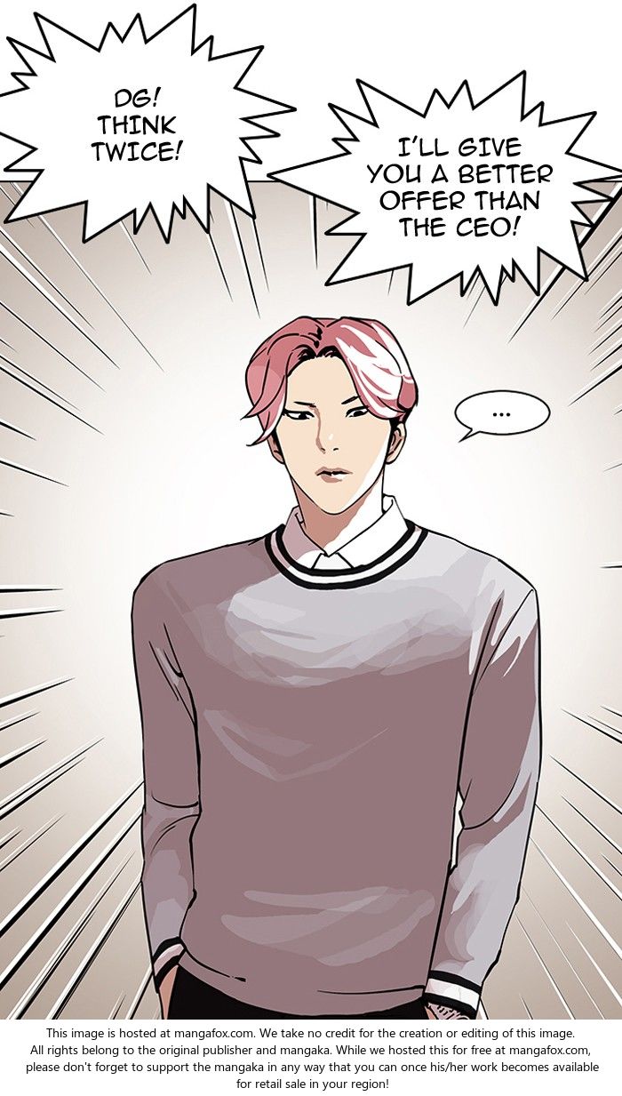 Lookism Chapter 109 page 31
