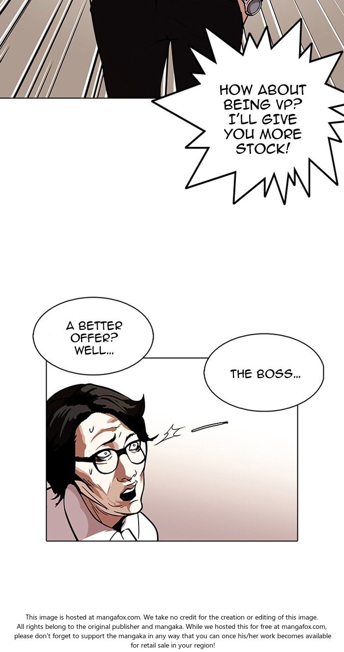 Lookism Chapter 109 page 32