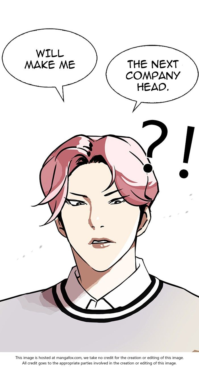 Lookism Chapter 109 page 33