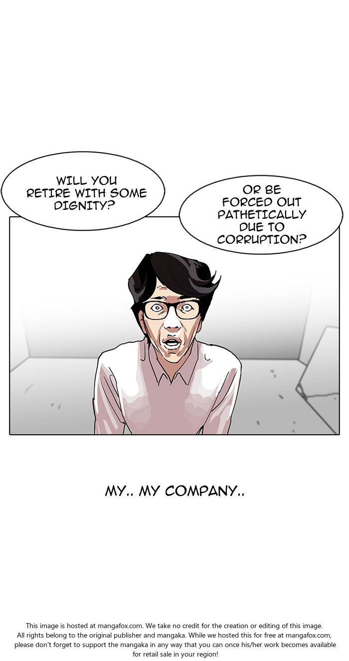 Lookism Chapter 109 page 34