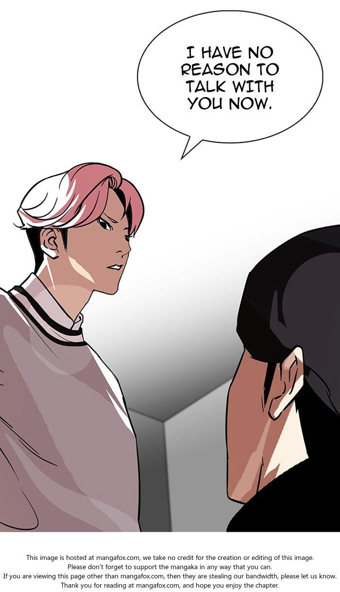 Lookism Chapter 109 page 40