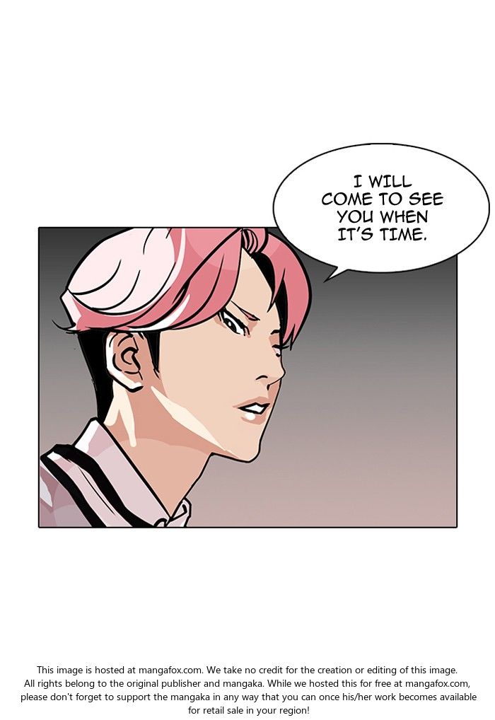 Lookism Chapter 109 page 41