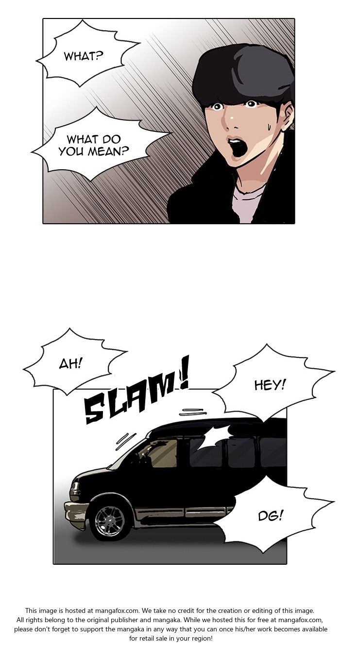 Lookism Chapter 109 page 42