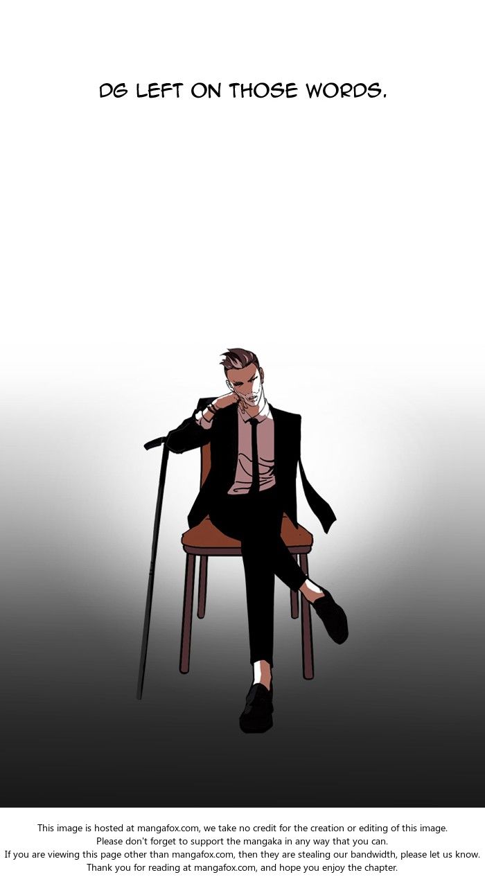 Lookism Chapter 109 page 43