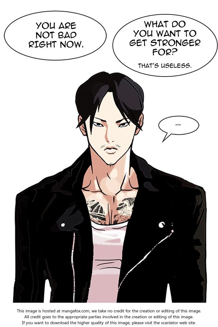 Lookism Chapter 109 page 50