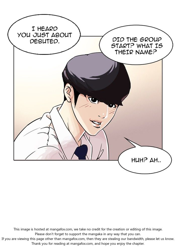 Lookism Chapter 109 page 70