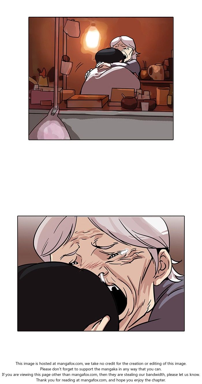 Lookism Chapter 109 page 78