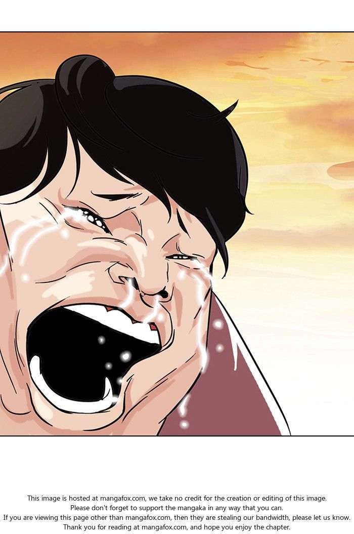 Lookism Chapter 109 page 81