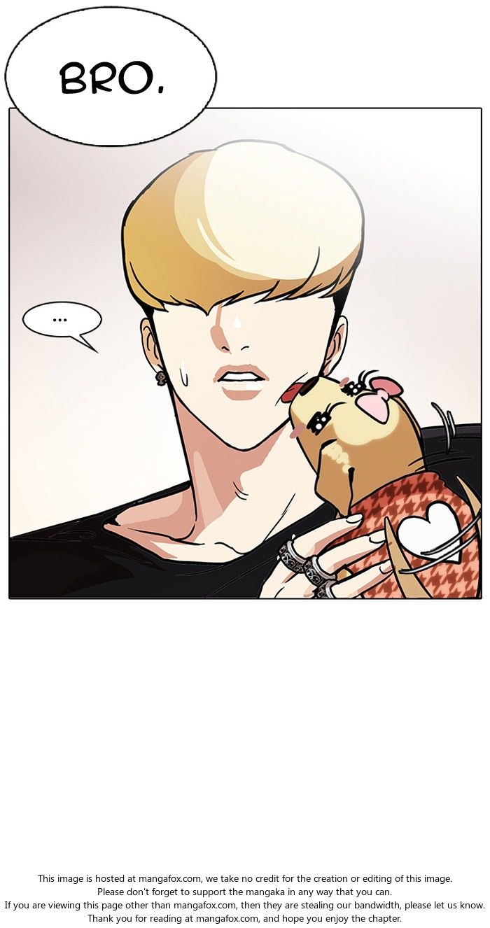 Lookism Chapter 109 page 86