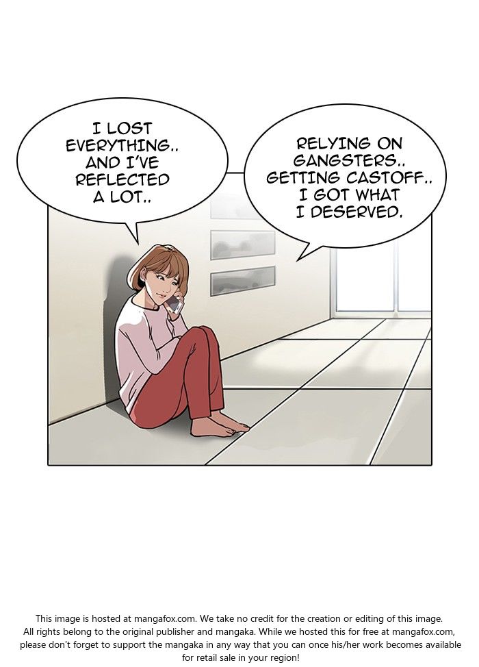 Lookism Chapter 109 page 88