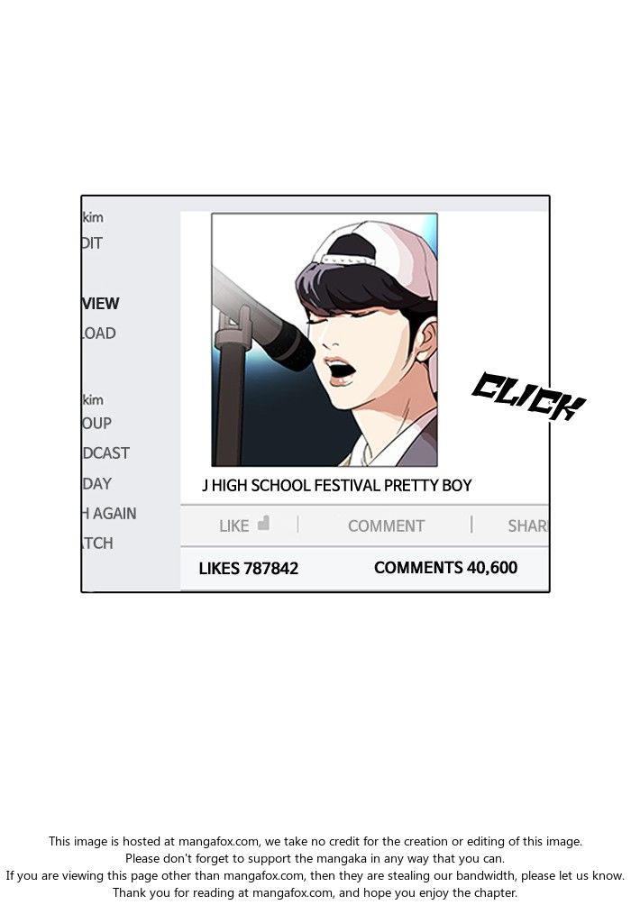 Lookism Chapter 109 page 92