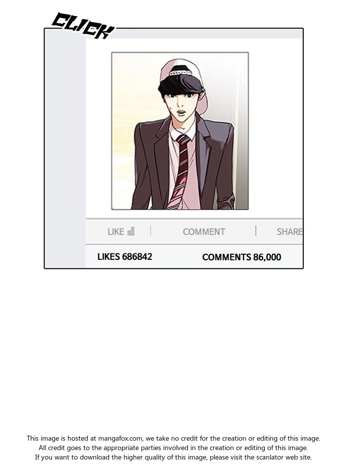 Lookism Chapter 109 page 93