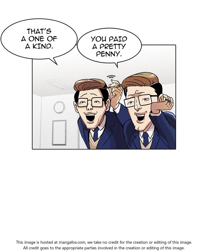 Lookism Chapter 110 page 4