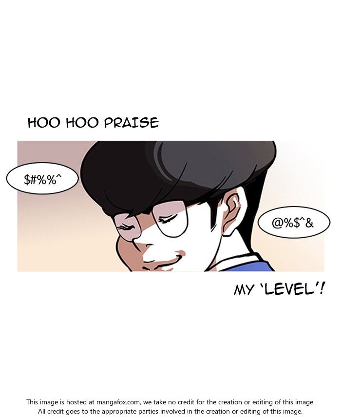 Lookism Chapter 110 page 6