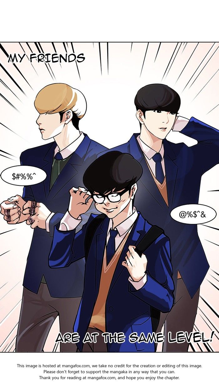 Lookism Chapter 110 page 7