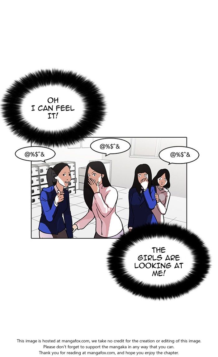 Lookism Chapter 110 page 8