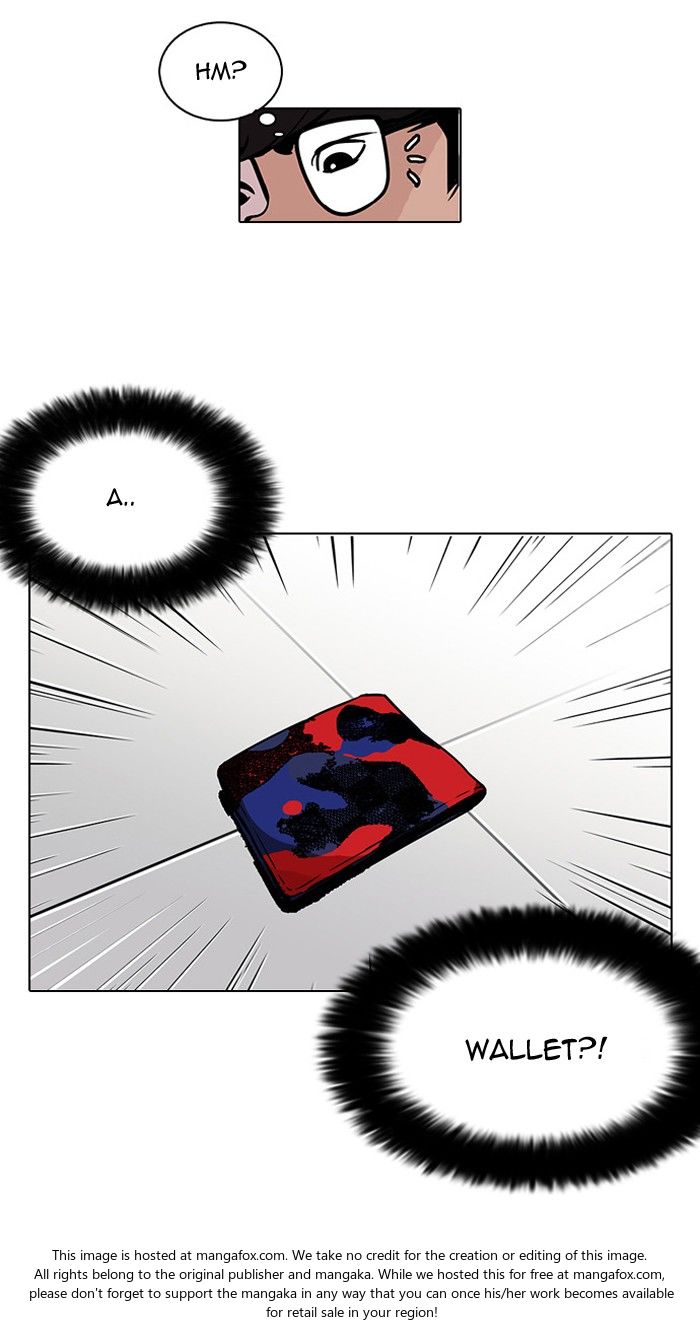 Lookism Chapter 110 page 12