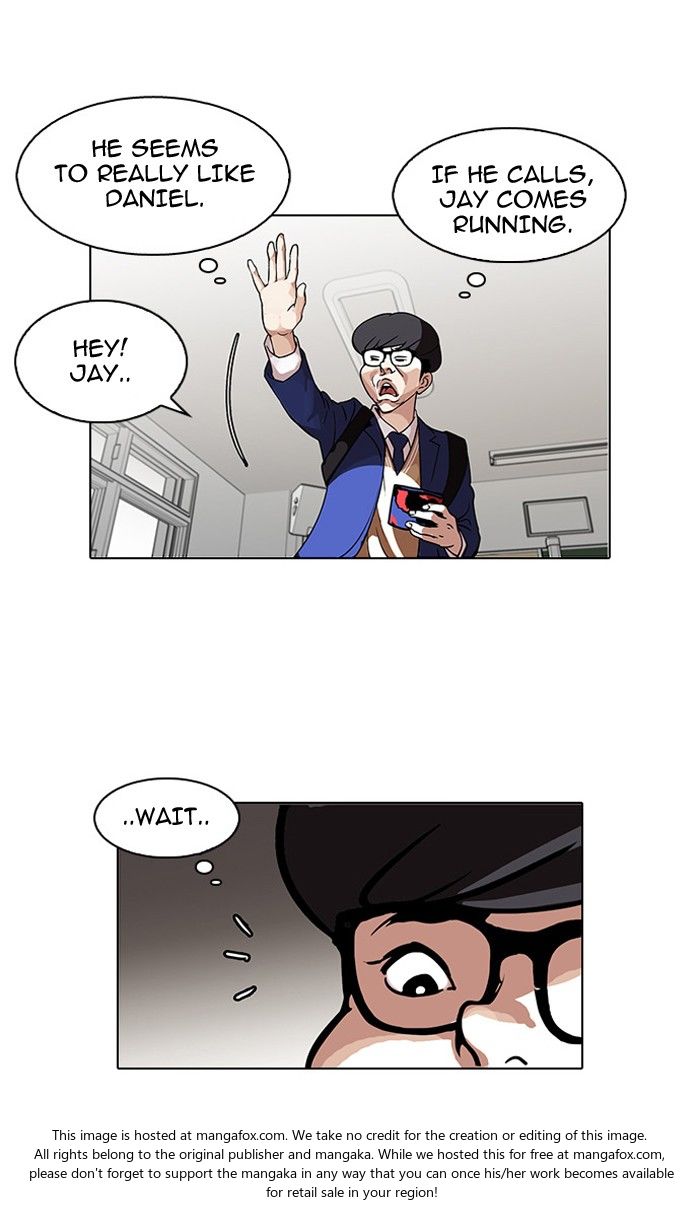Lookism Chapter 110 page 14