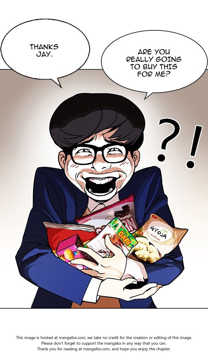 Lookism Chapter 110 page 17