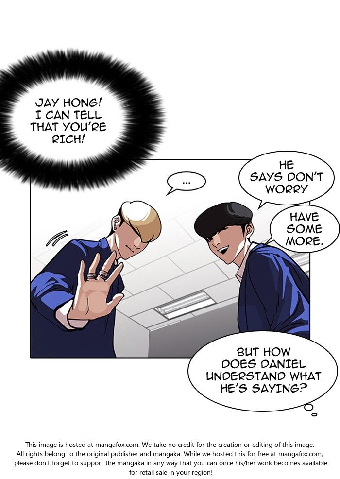 Lookism Chapter 110 page 18