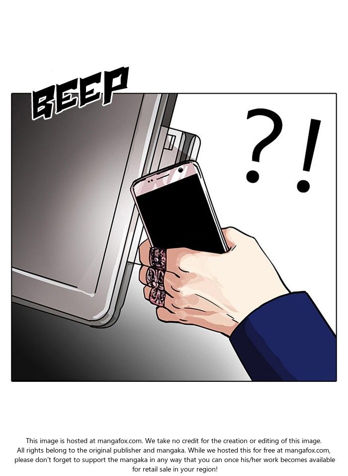 Lookism Chapter 110 page 23