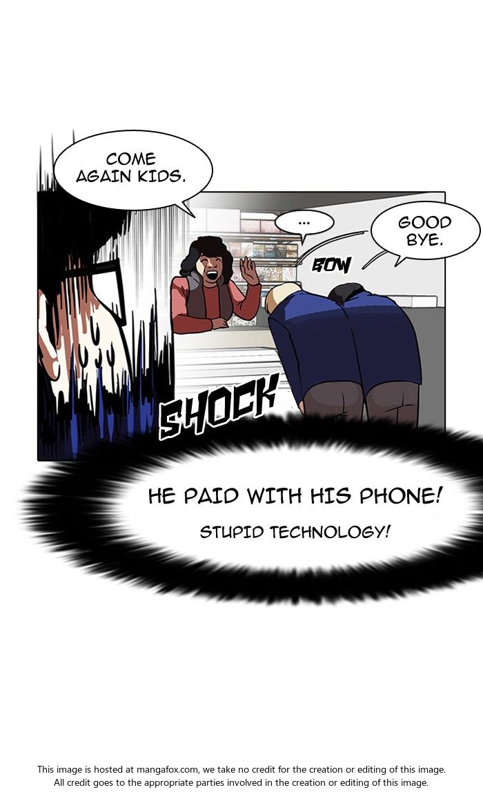 Lookism Chapter 110 page 24