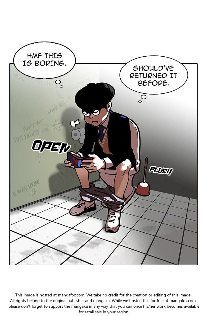 Lookism Chapter 110 page 26