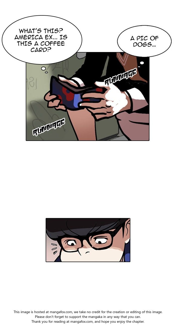 Lookism Chapter 110 page 27