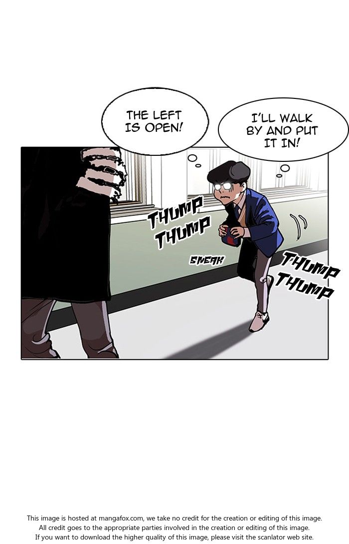 Lookism Chapter 110 page 37