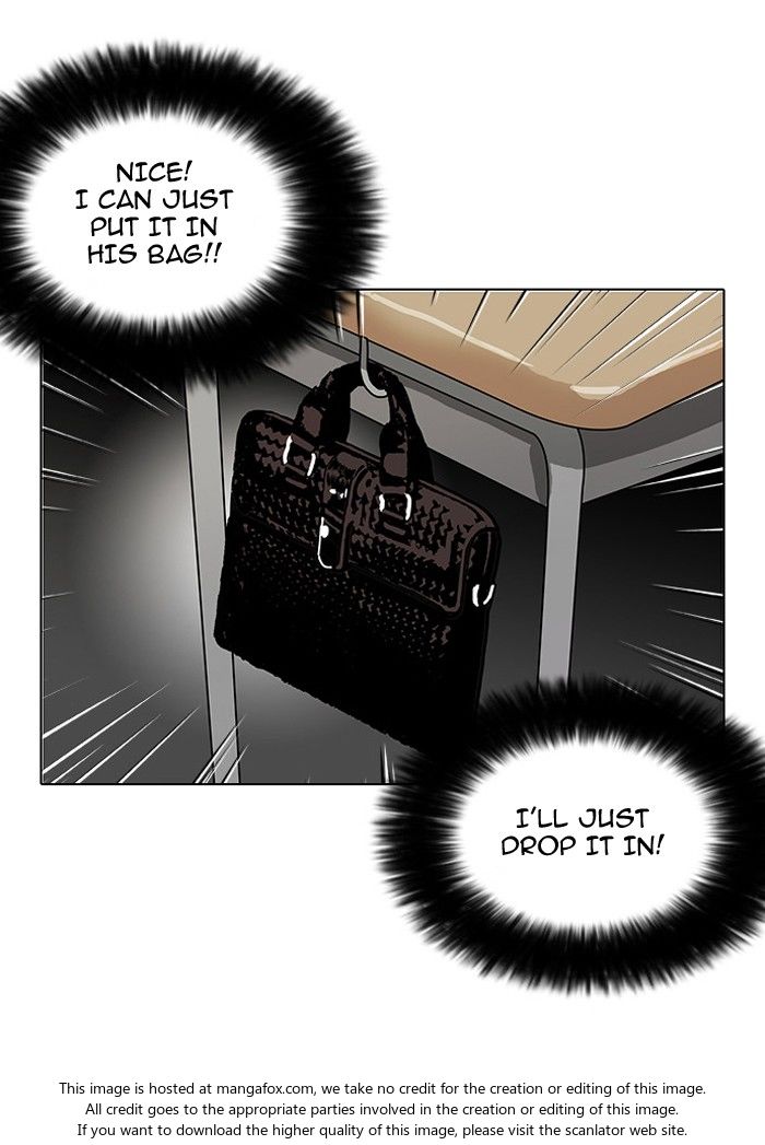Lookism Chapter 110 page 42