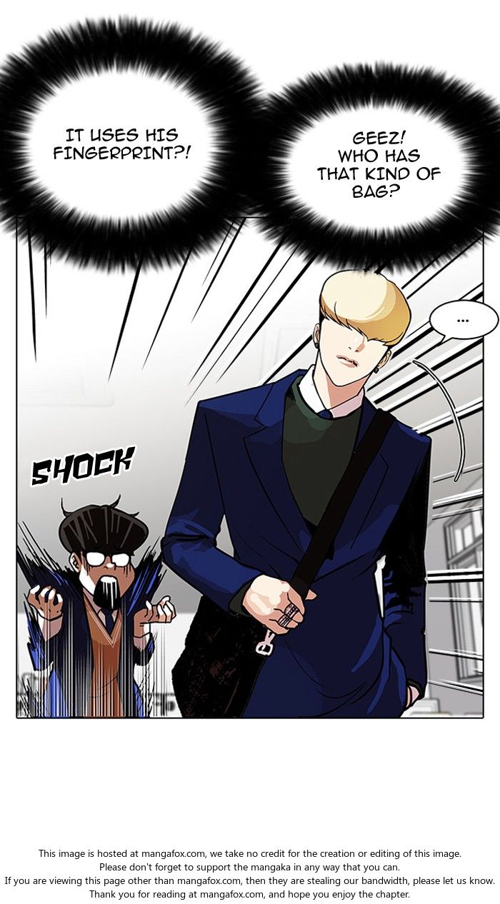 Lookism Chapter 110 page 46