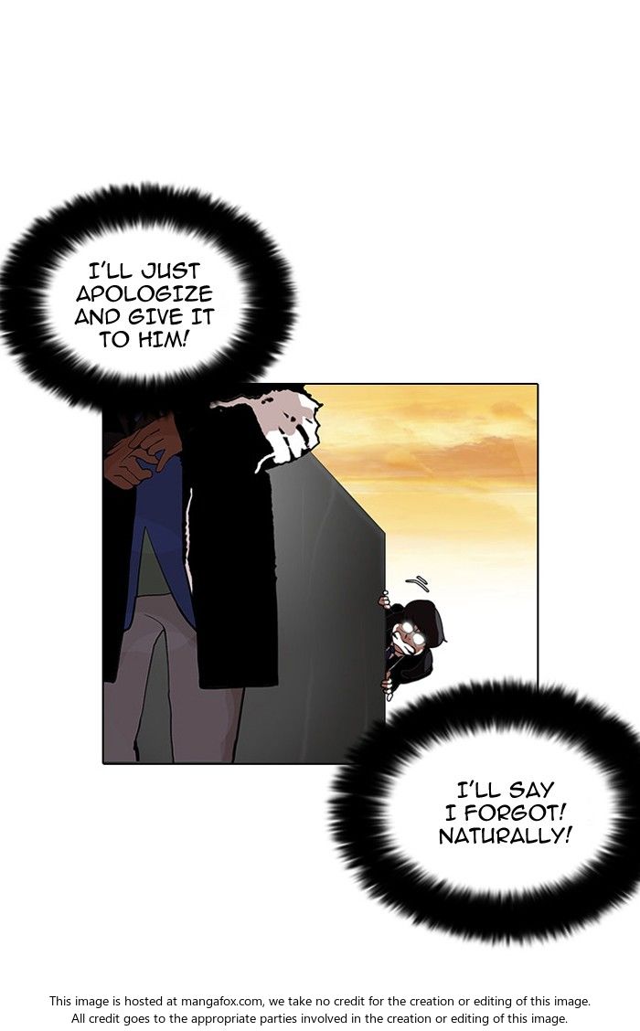 Lookism Chapter 110 page 49