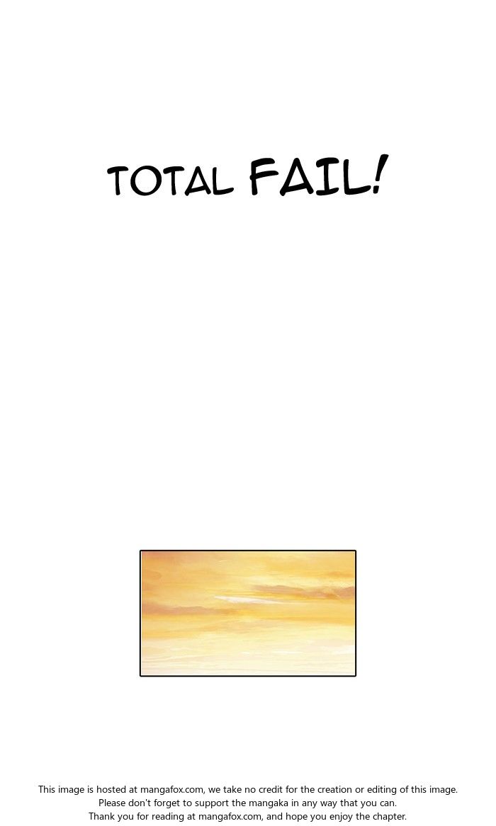 Lookism Chapter 110 page 52