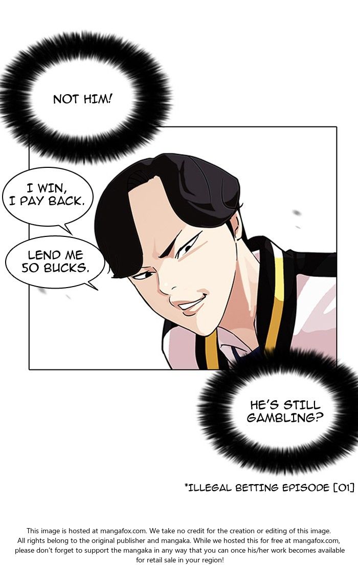 Lookism Chapter 110 page 58