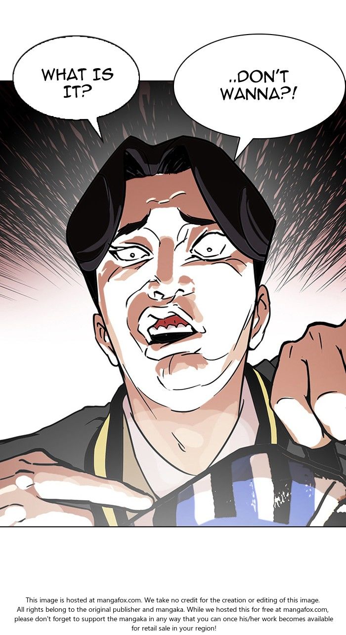 Lookism Chapter 110 page 62
