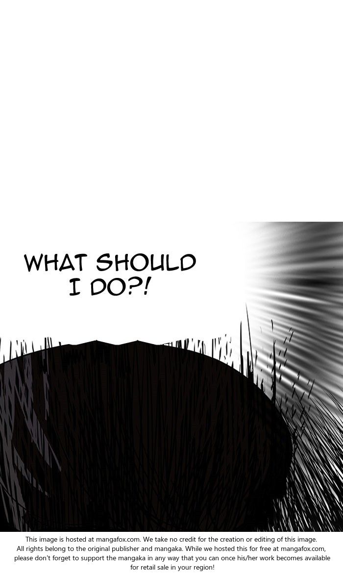 Lookism Chapter 111 page 5