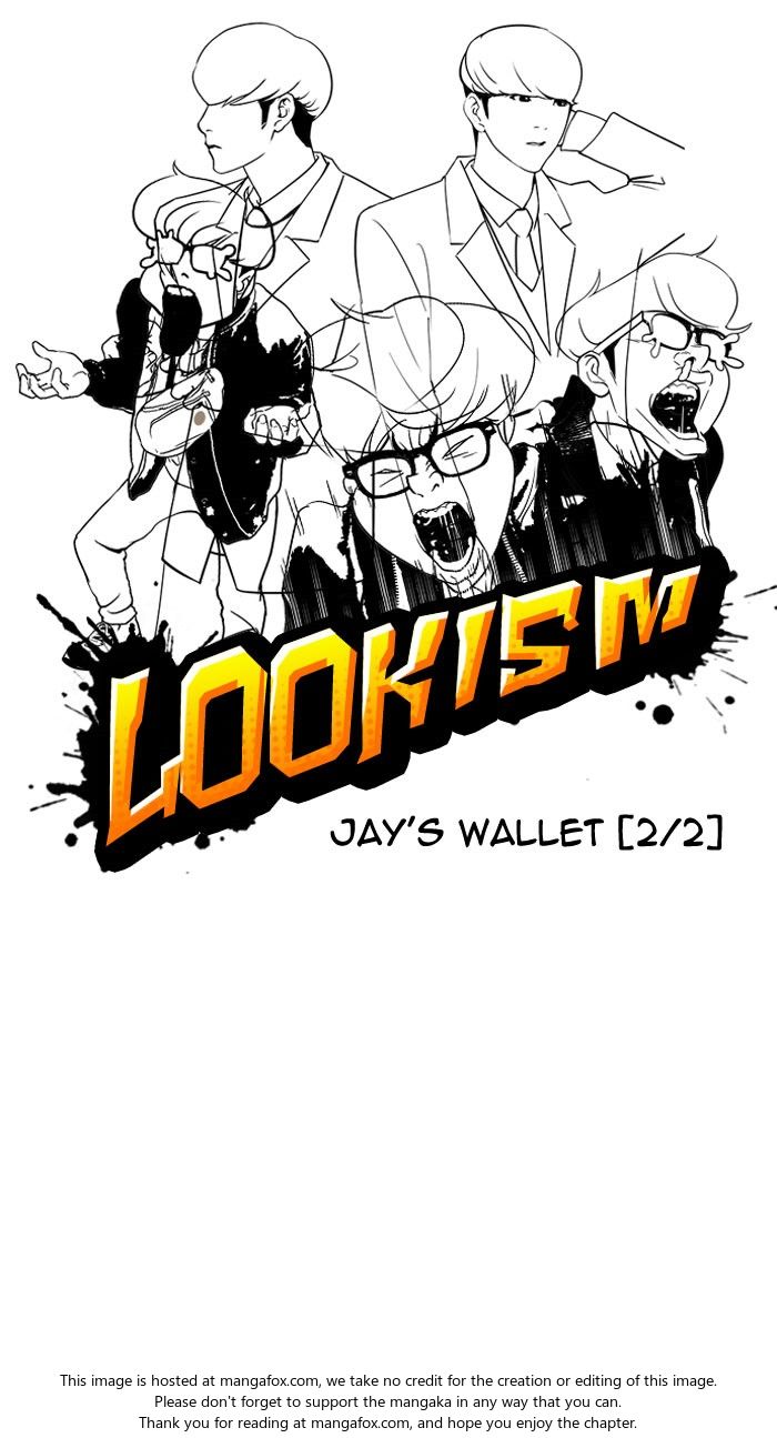 Lookism Chapter 111 page 7