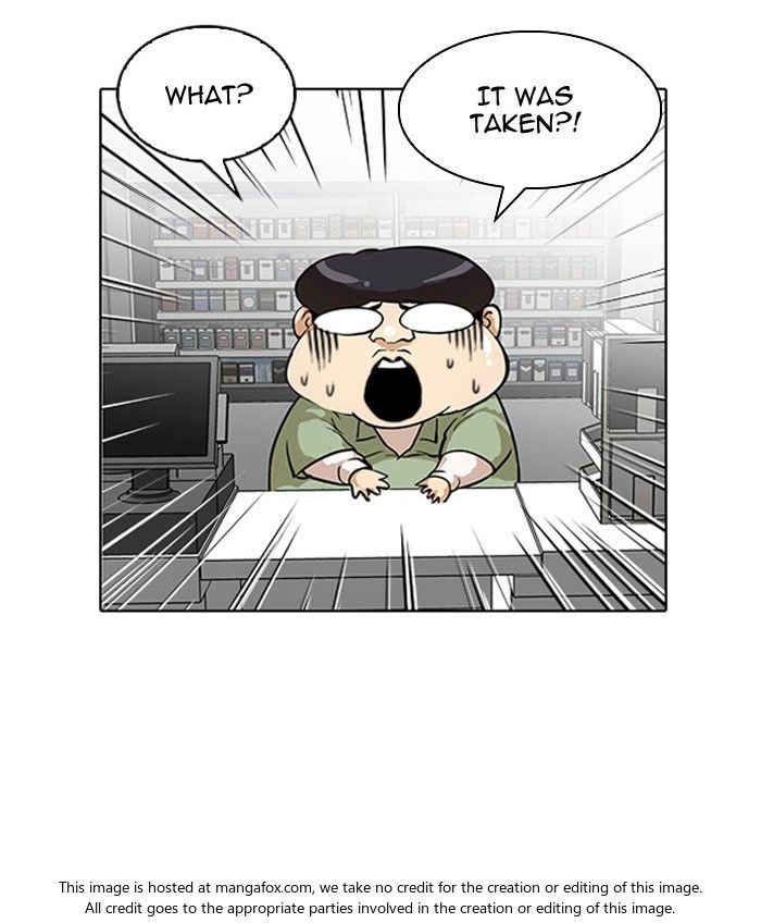 Lookism Chapter 111 page 9