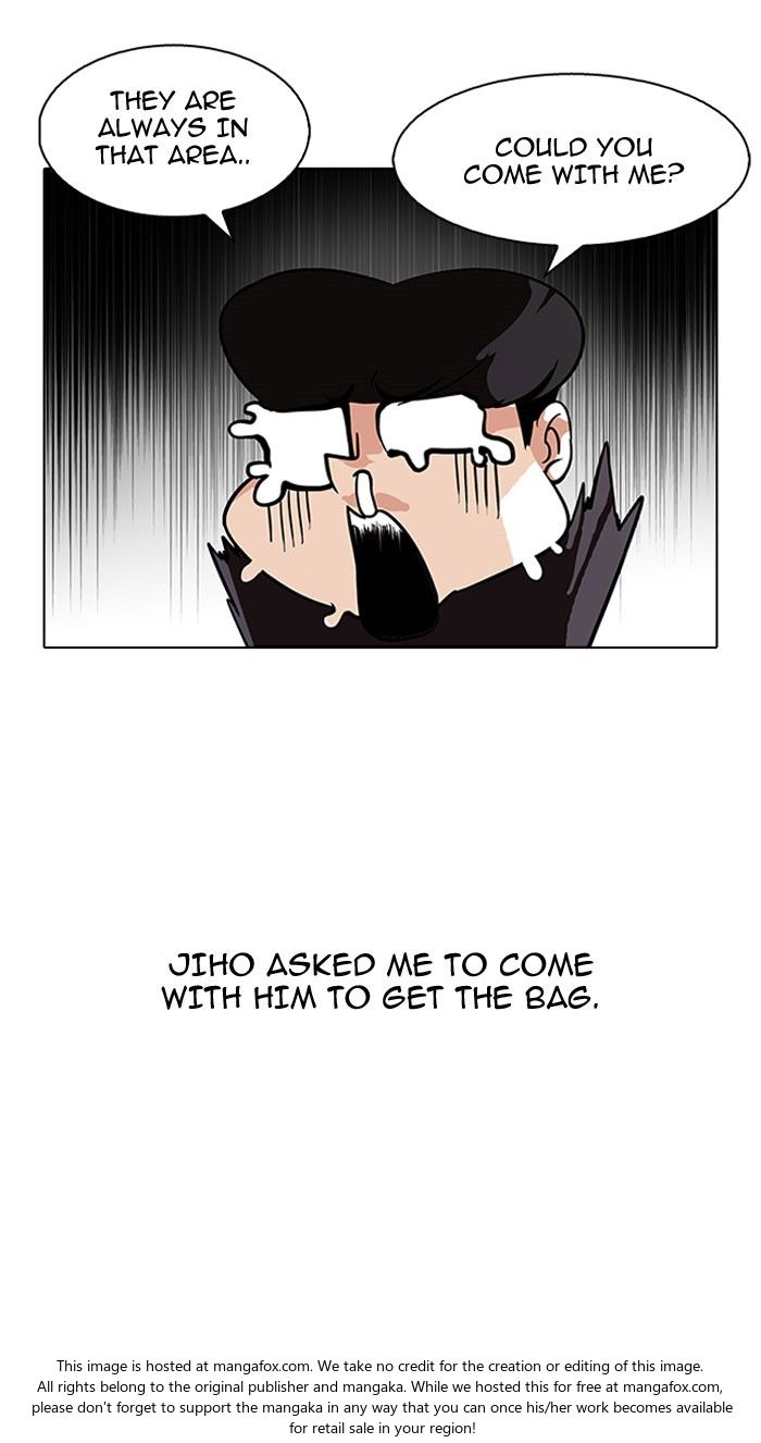 Lookism Chapter 111 page 11