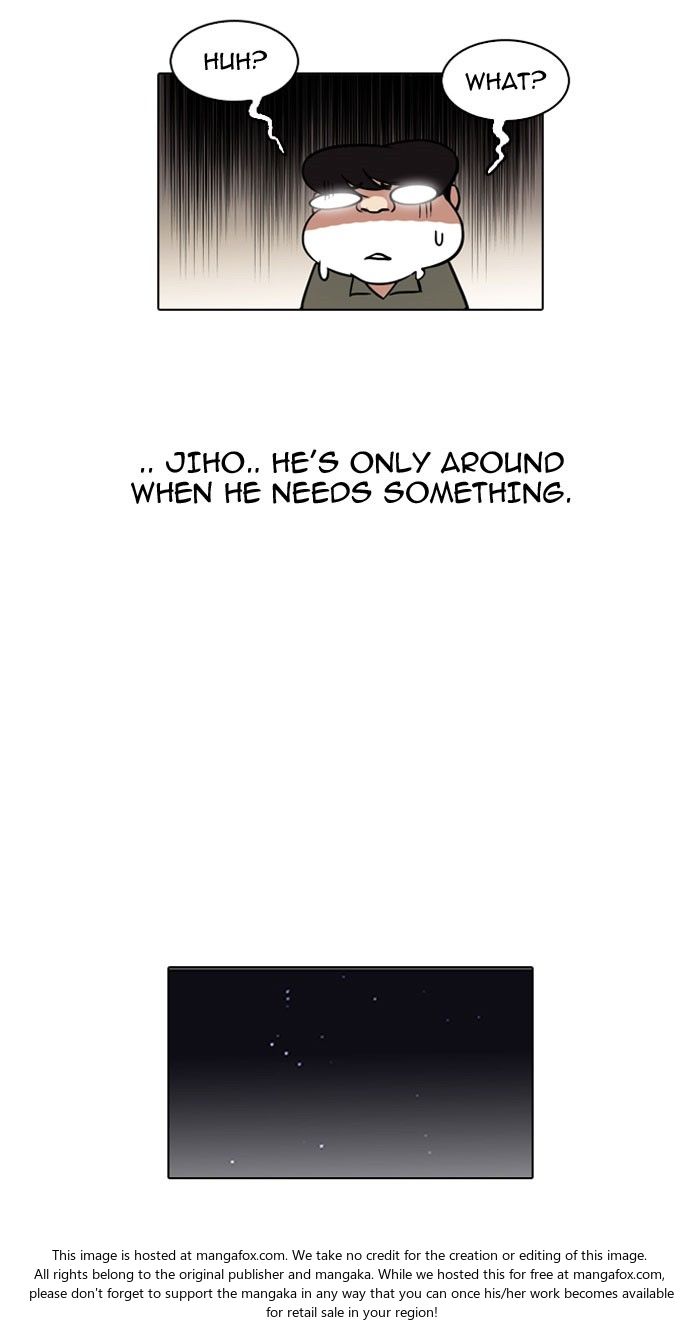 Lookism Chapter 111 page 12