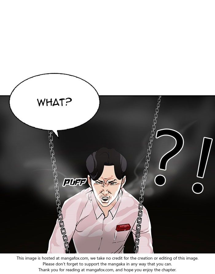 Lookism Chapter 111 page 14